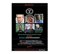 Mossad and Saudi Moukhabarat against Islamic Revolutionary Guards Corps