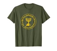 Mossad Israeli Intelligence Agency IDF Associate Mosad T-Shirt