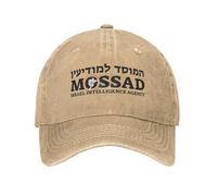 Mossad Israeli Intelligence Agency IDF Scope Israel Judaica Baseball Caps Distressed Denim Washed Hats Cap Adjustable Sun Cap Cotton，for All Seasons