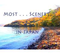 Most Blue Sky Scenery in Japan