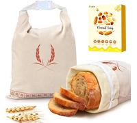 Mosucoirl Bread Bags for Homemade Bread,2PACK Reusable Sourdough Bread Bag with Zipper Beeswax Bag Cotton Large Food Storage Bags to Keep Fresh Bread Container Loaf bags (Rice Patten)