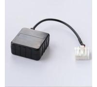 MoSundi 5.0 AUX Adapter for Mazda 3 6 MX5 2006+ Wireless 5.0 AUX Adapter