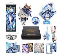 MOTAO Genshin Impact Box Merch Set - Plush Doll, Poster, Mouse Pad, Stand Figure, Bracelet, Badge, Keychain, Card Holder, 30 Lomo Cards, 50 Stickers (Furina)