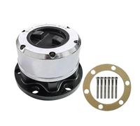Motenna 1 Piece Patrol Manual Free Wheel Locking Hubs,Fit For Nissan, Pick Up IFS 4x4 Q G 1990+ B021 AVM445 manual hub conversion