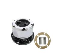 Motenna 1 Piece Patrol Manual Free Wheel Locking Hubs,Fit For Nissan, Pick Up IFS 4x4 Q G 1990+ B021 AVM445 manual hub conversion