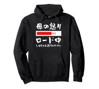 mother angry funny letter couples funny writing funny clothes original mother's day letter Pullover Hoodie