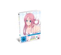 Mother of Goddess Dormitory Vol.2 (Blu-ray)