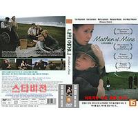 Mother of Mine , Äideistä parhain (2005) English&French,Swedish Subtitles "Best Finland Film) 2021NEW DVD - NTSC, All Region ( Registered Airmail )