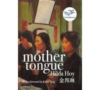 Mother Tongue