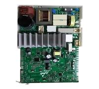 Motherboard IQ300 WM10N0R80W 1600W For Drum Washing Machine