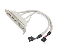 Motherboard USB Extension 30cm Long 480Mbps High Speed