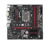 motherboards Fit For SUPERMICRO B250 B250M Motherboard C7B250-CB-ML LGA 1151 Support 6300 7100 7400 6700 7700 6500 CPU DDR4 64GB