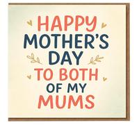 Mother's Day Card for Both of My Mums - Bold Typographic Lettering with Hearts and Leaf Motifs - Inclusive Card for Two Mums