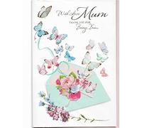 Mothers Day Card For Mum 23 x 15 Cm (9 x 6 inches) With Love Mum Thank You For Being You