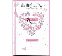 Mothers Day Card Open Greeting Card 23 x 15 Cm (9 x 6 inches) On Mother's Day With Lots Of Love Special Wishes Just For You Heart Butterflies