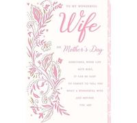Mother's Day Card, To My Wonderful Wife - 9 x 6 inches - Regal Publishing