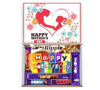 Mother's Day Chocolate Hamper Sweet Box, Happy Mothers Day Sweet Box, Gift for Her, Gift for Mother - Mummy Mom- Mum