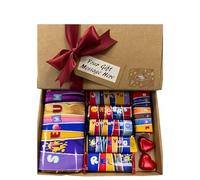Mothers Day Gift - Novelty Fun Mismatched Chocolate Wrappers - Choose from Grandma, Granny, Mammy, Mom, Mommy, Mum, Mummy, Nan, Nanny, Stepmum (Stepmum)