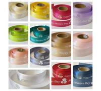 Mother's Day Ribbon 25mm Satin Ribbon - Sunday 15th March 2026
