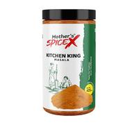 Mother's SpiceX Kitchen King Masala | Aromatic Indian Spice Blend for Rich & Flavorful Curries | 50g, 100g, 200g, 425g (425g)