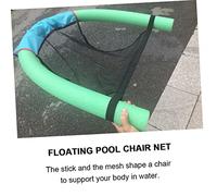 MOTHNUR 2pcs Polyester Floating Chair Nets Replacement Swimming Pool Seats for Adults and Ergonomic Support Mesh Float Accessories for Beach Lake Vacation Relaxation