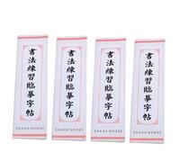 MOTHNUR 4PCS Chinese Calligraphy Copybook with Smooth Surface for Basic Strokes Writing Practice Tracing Paper for Beginners and Adults Handwriting Practice Books for Teens and Calligraphy
