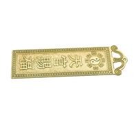 MOTHNUR Copper Bagua Ornament Pendant for Hanging Auspicious Exorcism Decoration with Chinese Eight Diagrams Design Home Fortune Charm for Living Shop and Hotel Decor
