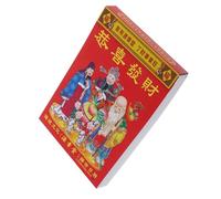 MOTHNUR Horse Zodiac Wall Calendar Traditional Chinese Daily Tear Off Calendar Asian Home Office Decoration Lunar Year Planner