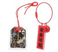 MOTHNUR Japanese Omamori Amulet for Health Protection Hanging Blessing Bag Charm with Lanyard Unique Fortune Exam Luck and Travel Safety