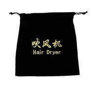 MOTHNUR Velvet Hair Dryer Travel Pouch Drawstring Organizer for Hair Styling Tools Multipurpose Makeup Brush Bag and Jewelry Storage Portable Hairdryer Case for Hotels and Home Use Black