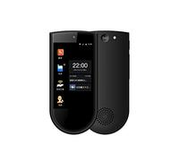 MOTHY Smart Instant Voice Photo Scanning Translator 3.7 Inch Touch Screen WiFi Support Offline Portable Multi-Language Translation (Color : Black) wwyy