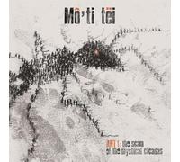 Mo'ti Tei - Ant1:The scam of the mythical cicadas [VINYL]