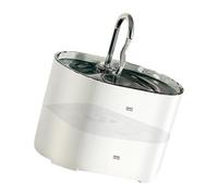 Motion Activated Pet Water Fountains Automatic Durability Cats Water Fountains For Kittens And Small Pet Stainless Steel Cats Waterer