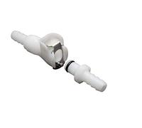 Motion Pro Fuel System Quick Disconnect Coupling - 1/4in. 12-0048