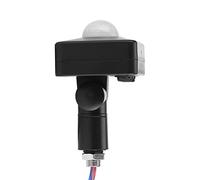 Motion Sensor Infrared Switch Lighting Detector Safety Night Outdoor IP54 Black