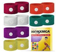 Motion Sickness Bands/Acupressure Nausea Wristband for Nausea,Sea Sickness Wristbands for Natural Relief of Morning Sickness,Dizziness,Anxiety, Motion Sickness(Car, Sea, Flying Travel Sickness)