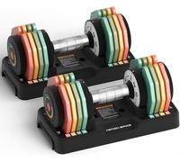 Motion Space Adjustable Dumbbells Set 22.5LB Pair, 1-Sec Fast Adjustable 5 Free Weights, Premium Comfort Non-slip Metal Handle, Compact Size for Full Body Home Workout (Rainbow)