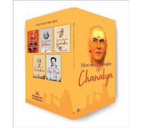 MOTIVATING THOUGHTS OF CHANAKYA