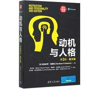 Motivation and Personality(3rd Edition)