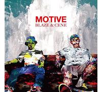 MOTIVE