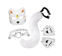 MotiveTech And Tail Set, Cute Cosplay Costume for Stage Show, White Gold