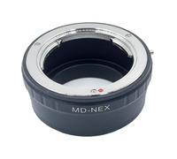 MotiveTech E Mount Adapter Converter Quick Installation Mount Camera Adapter