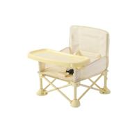 MotiveTech High Chair with Space Saving Tray Foldable High Chair Stable Furniture for Dining Room, Kitchen, Array, Lemon Yellow, High Carbon Steel Frame