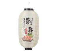 MotiveTech Japanese Lantern Decorative Chochin Festive Lantern with Paper Shade for Home Stylists, Sushi, 8 Inch 20 35, Izakaya