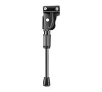 MotiveTech Metal Foot Kick Stand for Kids, Non Slip Single Leg Replacement Part, Length 31cm