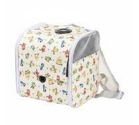 MotiveTech Outdoor Bird Carrier Parrot Backpack Travel Tote Cage With Mesh Ventilation Panels Transparent Viewing Area Side Zipper, Small 24x21x25cm, Yellow Background With Bird Pattern