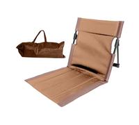 MotiveTech Seat Cushion, Portable Floor Pad, Backrest, Padded Mat, Waterproof, for Fishing, Picnics, Travel And Home Use, Brown