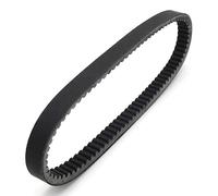 moto drive belt Motorcycle Drive Belt Transfer Belt For BACKCOUNTRY 600R E-TEC GEN4 For GRAND TOURING MXZ For RENEGADE AdrenalineX For SUMMIT