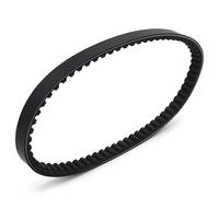 moto drive belt Motorcycle Drive Belt Transfer Belt For Sportsman For Outlaw For Predator 50 90 110 2310018S000 2310018S-000 0453455