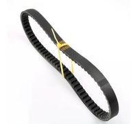 moto drive belt Scooter 737 18 30 CVT Drive Belt For Generic Cracker 50 Onyx Pandora Race 2 GT For Sirion 50cc 4-Stroke Engine Member